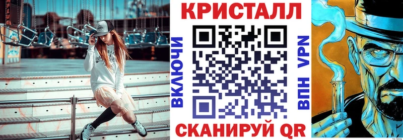 АМФЕТАМИН 98% Куса