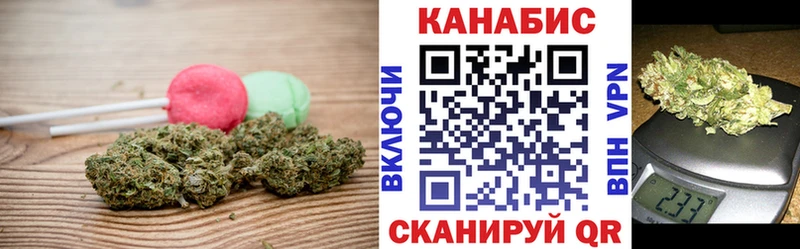 Купить где Куса Печенье с ТГК конопля