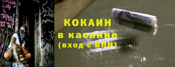 не бодяженный Новодвинск