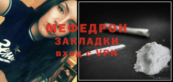не бодяженный Новодвинск