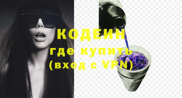 скорость Новокубанск