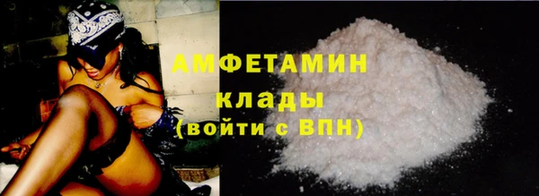 скорость Новокубанск