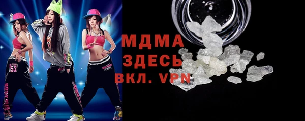 скорость Новокубанск