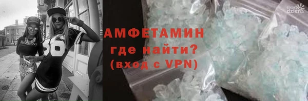 скорость Новокубанск