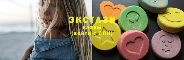 не бодяженный Новодвинск