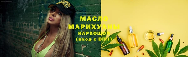 скорость Новокубанск