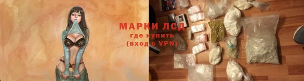 скорость Новокубанск