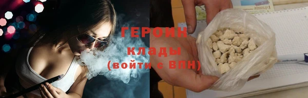 не бодяженный Новодвинск