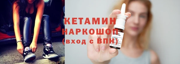 не бодяженный Новодвинск