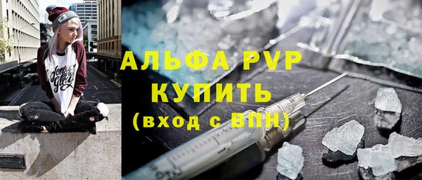 скорость Новокубанск