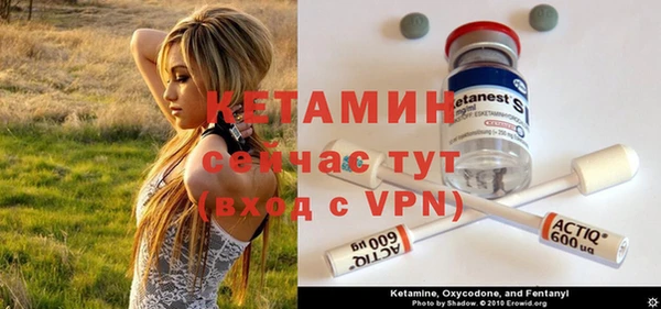 скорость Новокубанск