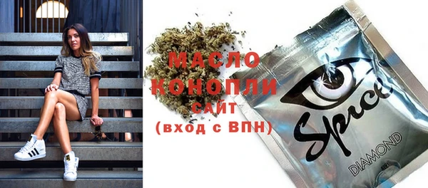 скорость Новокубанск
