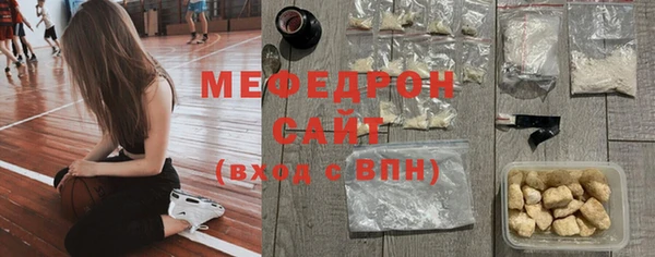 скорость Новокубанск