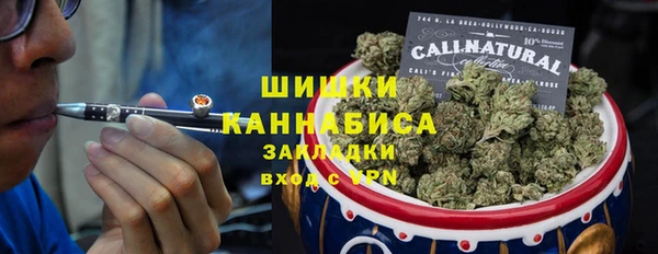 кокаин Великий Новгород