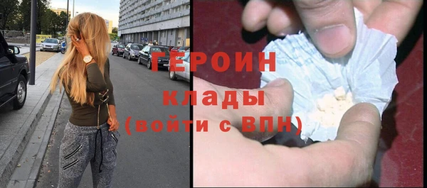 ALPHA PVP Нязепетровск
