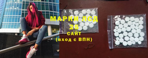 скорость Новокубанск