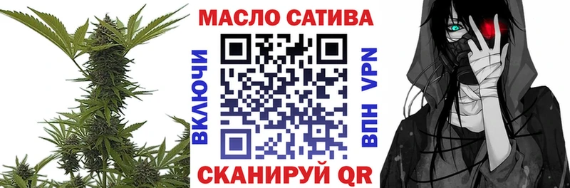 Дистиллят ТГК Wax  Купить закладки  Куса 